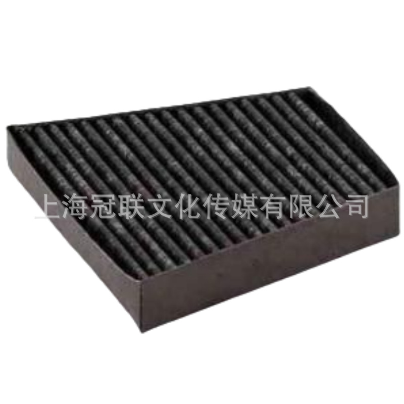3D0898644 Is Suitable for Volkswagen Phaeton Air Conditioning Filter, Bentley Continental Flying Spur Air Conditioning Filter Element Activated Carbon