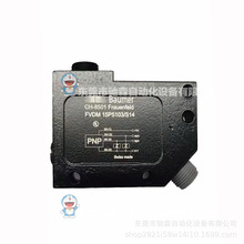 ����Baumer���⴫�����Ŵ���FVDM 15P5103 S14�ͺŽ϶���ѯ���