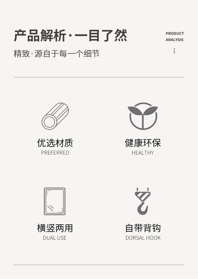 相册详情切片_02