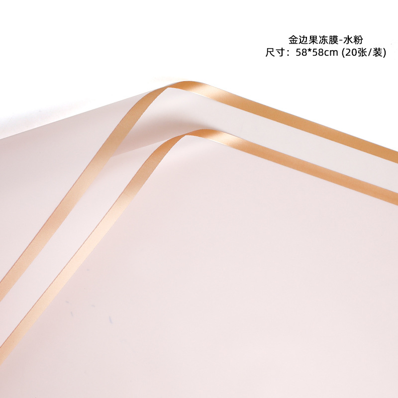 Tangde flor embalaje borde dorado jalea película impermeable translúcido papel mate ramo material de embalaje al por mayor