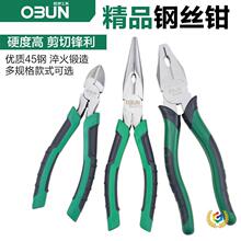 ��F؛䓽z�Q��8�繤�I������늹��ք��ϻ��Q��������ϻ��Q