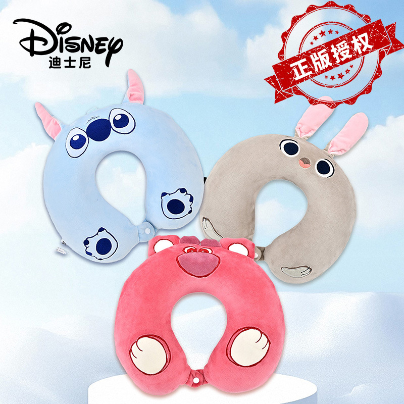 迪士尼草莓熊记忆棉u型枕颈枕旅行办公室午睡神器可爱卡通护颈枕