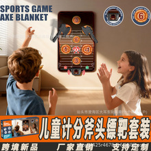 �羳��Ʒ��ͯӋ�ָ��^�S��Ͷ�S���b�҃ȼ����H�ӻ���Ӗ����ͯ���