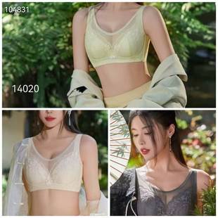 14020/6801#Ʒ��ӛ��ܛ�Ȧ C  D��Ĩ�ر���玧 ���ſ�34-44