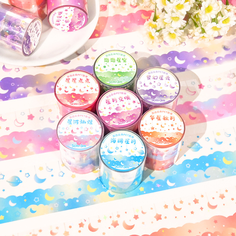 Clouds And Stars Tape Girly Heart Dream Cloud Tape Lace Handbag Sticker Wave Landscaping Washi Tape