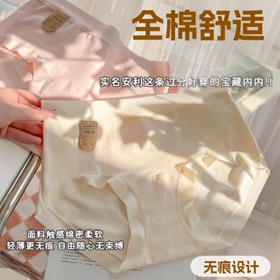 60֧�½���7A����Ůʿ���ރ�ѝa냺���޵��d�������sŮʿ��ѝ