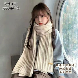 成人帽;儿童帽;帽子头巾配件