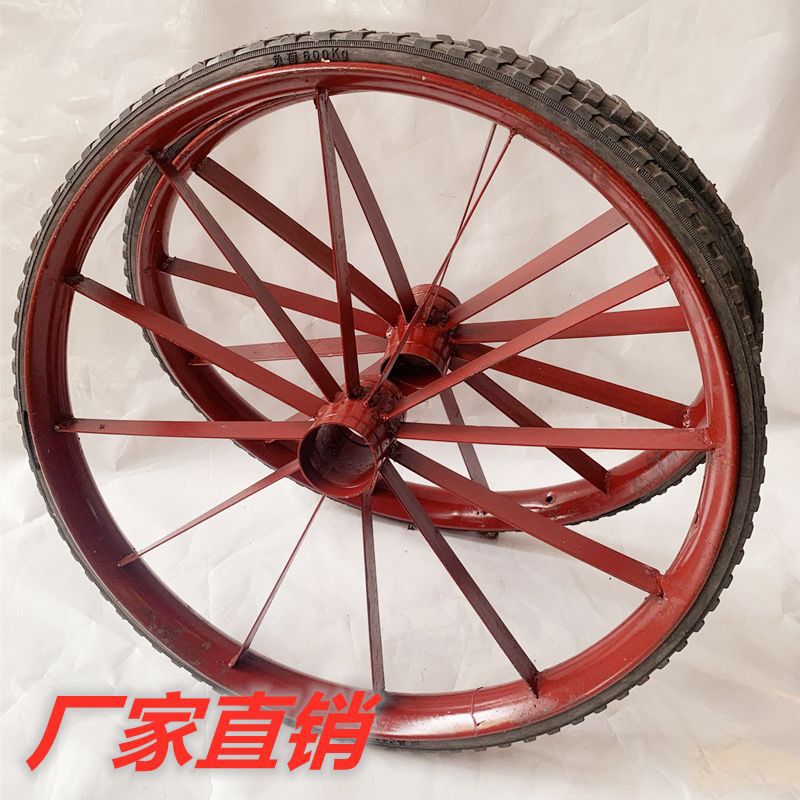 工地斗车轮子26x2 1/2人力车轱辘推车劳动车板车实心轮外胎带钢圈