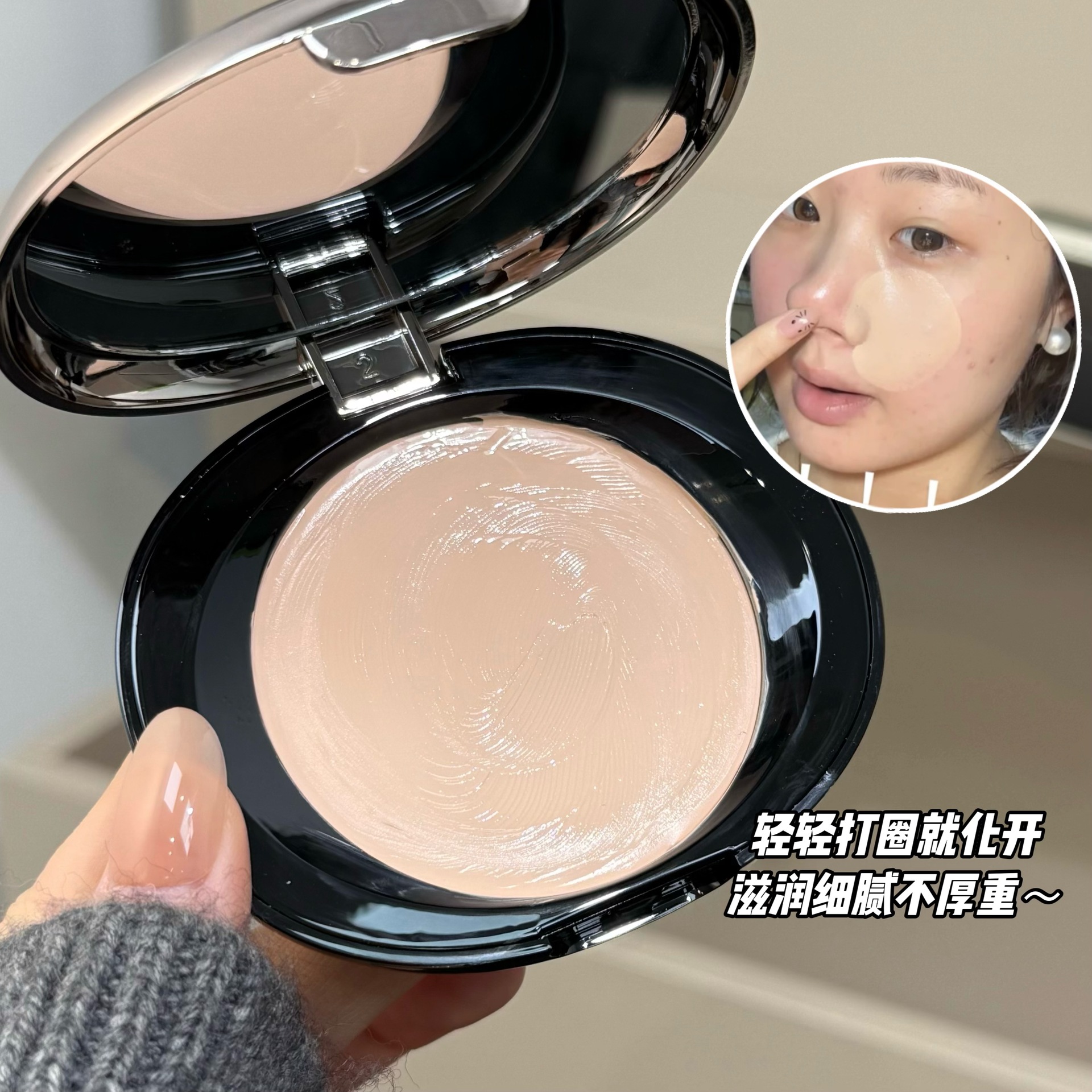 Art Value Floral Velvet Foundation Concealer Hidratante para cubrir las manchas de acné, círculos oscuros concealer base
