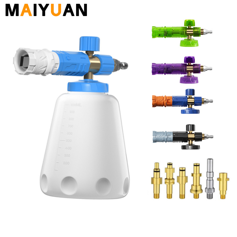 跨境热卖高压泡沫壶洗车水枪用泡沫壶1000ML家用清洗机可调节pa壶