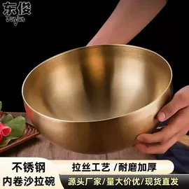 煎锅、平底锅;奶锅;盘