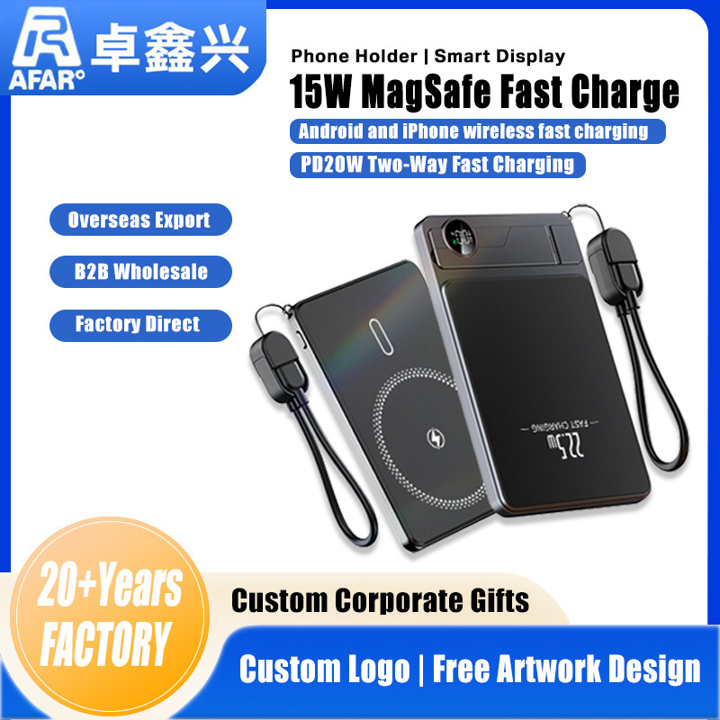 Aluminum alloy ultra-thin 15W magnetic wireless charger with a 10000mAh power bank and a phone stand, including a Type-C fast charging cable Aluminum alloy ultra-thin 15W magnetic wireless charger with a 10000mAh power bank and a phone stand, including a Type-C fast charging cable