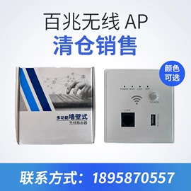 配电箱;配电柜;锂电池