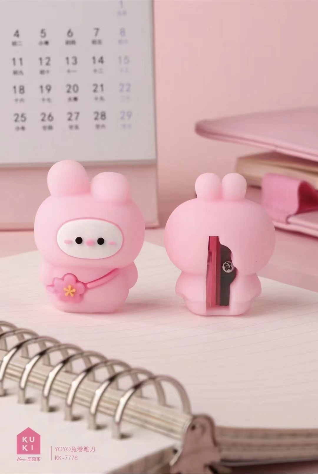 微信图片_20220715214859