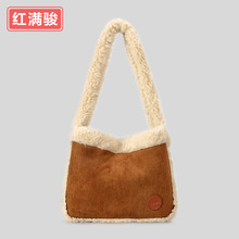 秋冬新款仿麂皮绒手提包羊羔毛双面可背手拎包时尚百搭毛毛包女