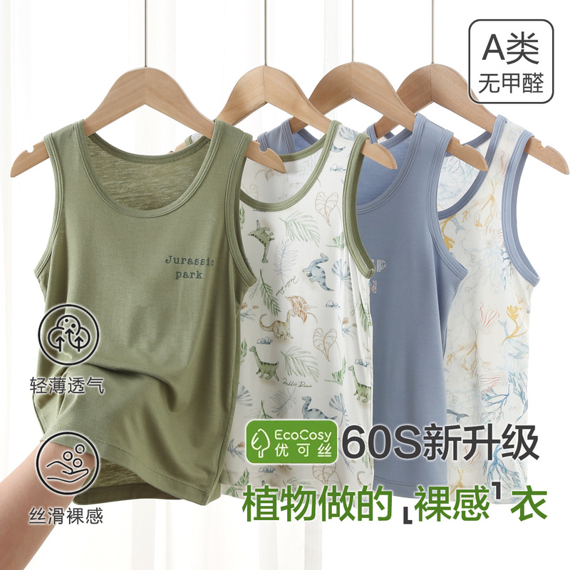 Two-Pack Boys' Vests, Class A, Summer 2026 Children's Clothing, 60-Count Premium Silk Cartoon Print Children's Sleeveless Tops