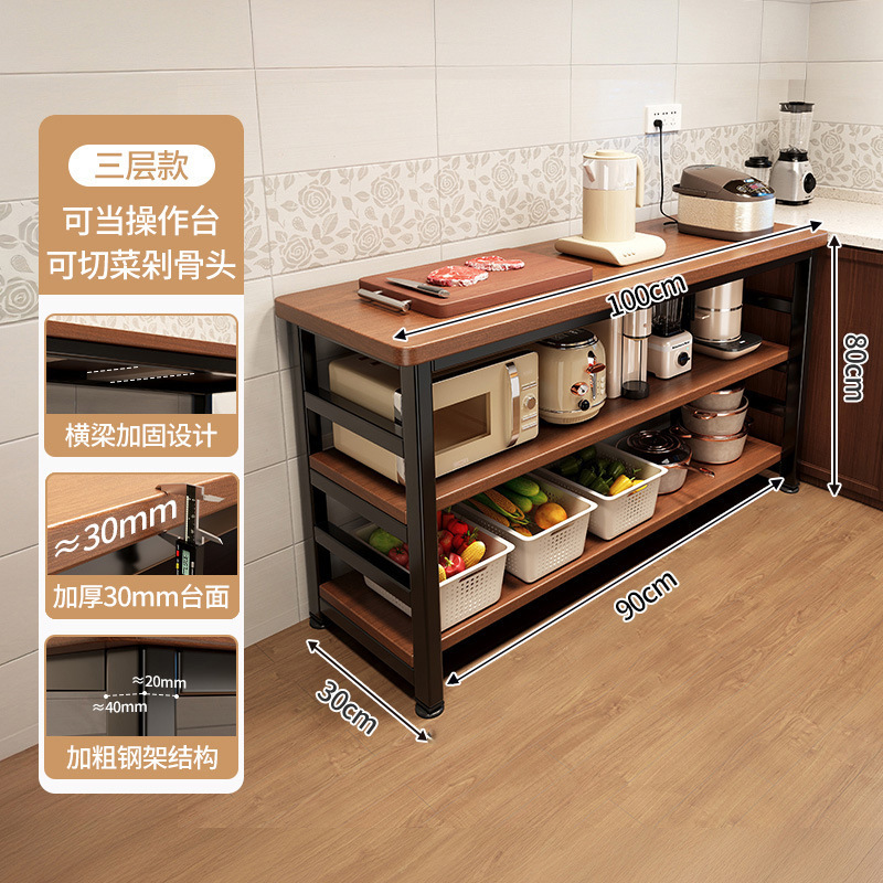Estante multifunción de cocina mesa de corte de piso mesa de trabajo horno de microondas de varios pisos estante de almacenamiento gabinete de borde estrecho