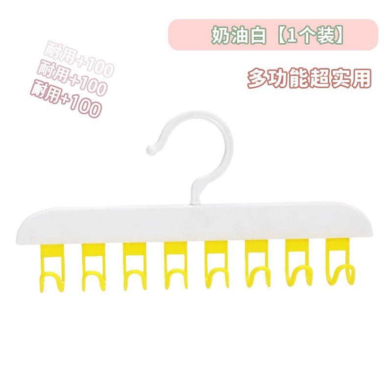 Suspender Intimates Hanger Household Multi-Functional Wave Plastic Bag Hanger Dormitory Student Hat Seamless Hook
