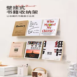 收纳盒;首饰包装;收纳架
