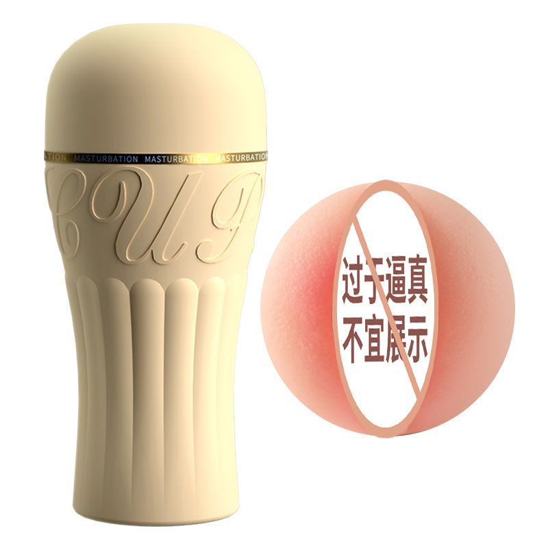 Vibrador de huevo vibrante Laile varilla AV varilla vaso pequeño concha delfín pequeño dispositivo famoso dispositivo de masturbación sexual productos sexuales para adultos