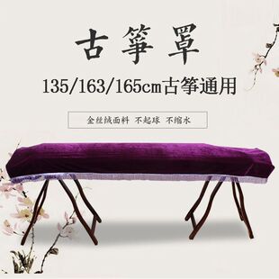 ��z�q�Ź~�ַ��m���Ї����L�����w�����m�׹Ź~��1.35��165ͨ��