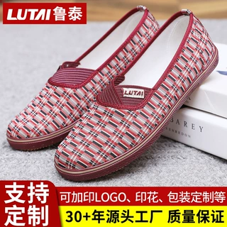 鲁泰定制新款女士休闲鞋软底不累脚女鞋一脚蹬懒人鞋妈妈鞋帆布鞋