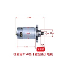 ���ʽ�����늙C늄��R���550���R�_�ֳ��и����늙C21V8�X