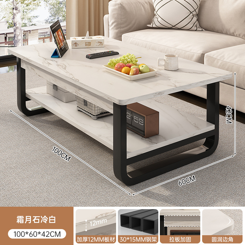 Mesa de té pequeña sala de estar simple pequeña mesa de oficina moderna simple sofá rectangular mesa de té