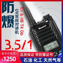 �m�÷������v�C��ɭRS-589E����UV�p���{�l���v�C�����S����վ��