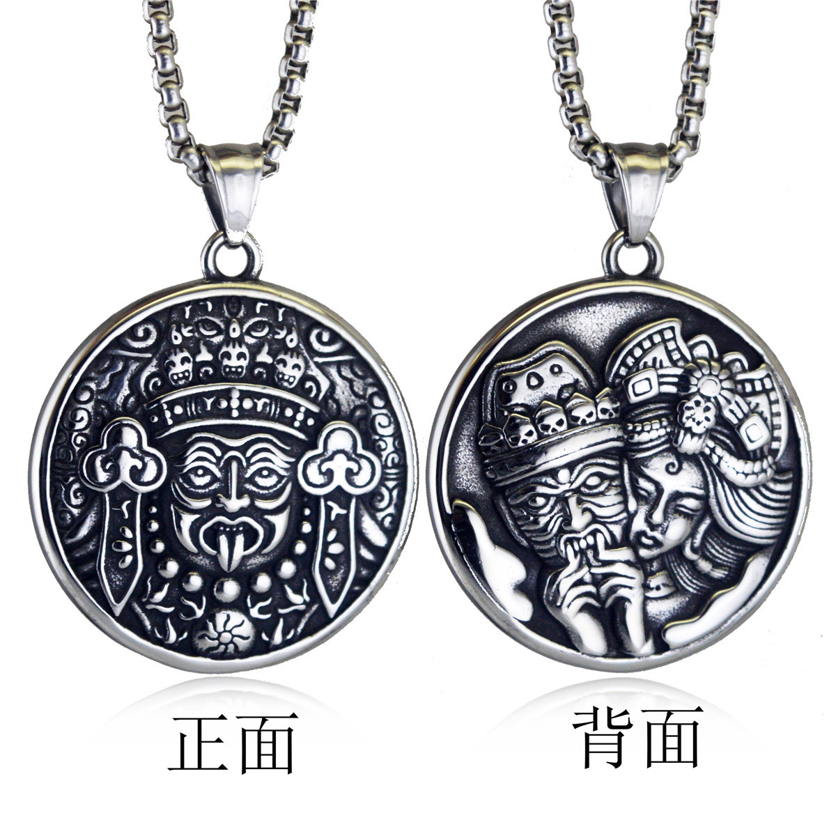 accessory stainless steel hip-hop style