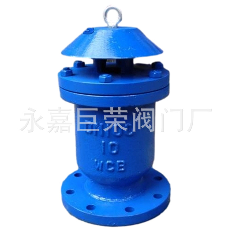 KP-10Q型球墨铸铁快速排（进）气阀/快速自动排气阀单口吸气阀