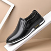 Trend casual footwear, sports shoes English style for leather shoes, 2023 collection, Korean style