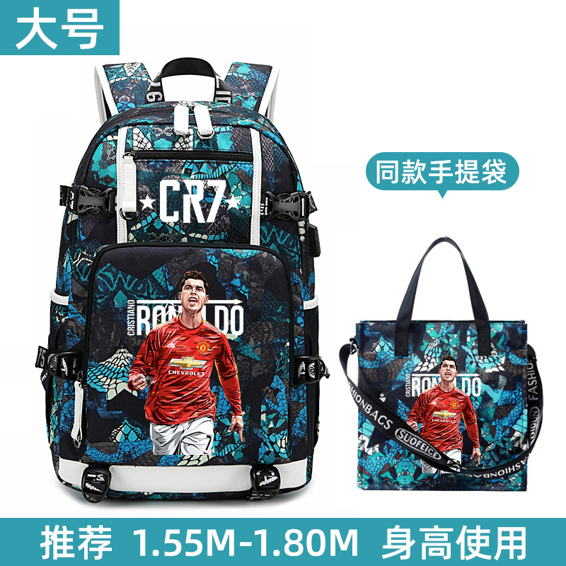 Aa20-라지 블루 핸드백 세트-C 호날두