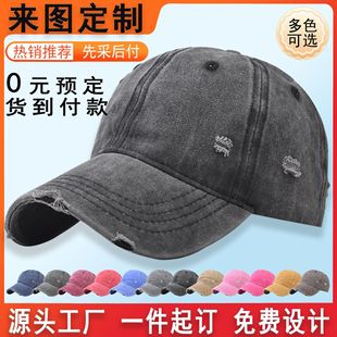 �羳ˮϴ���f����ñ�����ļ��ɴ��Еr���ƶ�ë߅����ñӡLOGOñ��