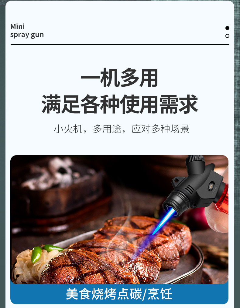 HL213直冲小喷枪_05.jpg?x-oss-process=image/format,png