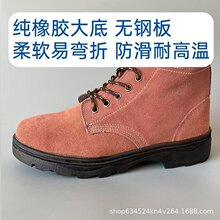 �S�Ҍ��I��^Ь����Ь����͸�⹤��Ь��ëƤЬ늺�Ь���؄ڱ�Ь