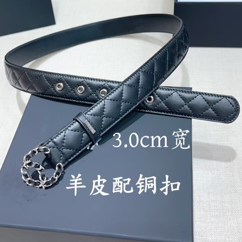 高品质一件代发小香风腰带女时尚百搭潮流衣服裤子配饰|undefined