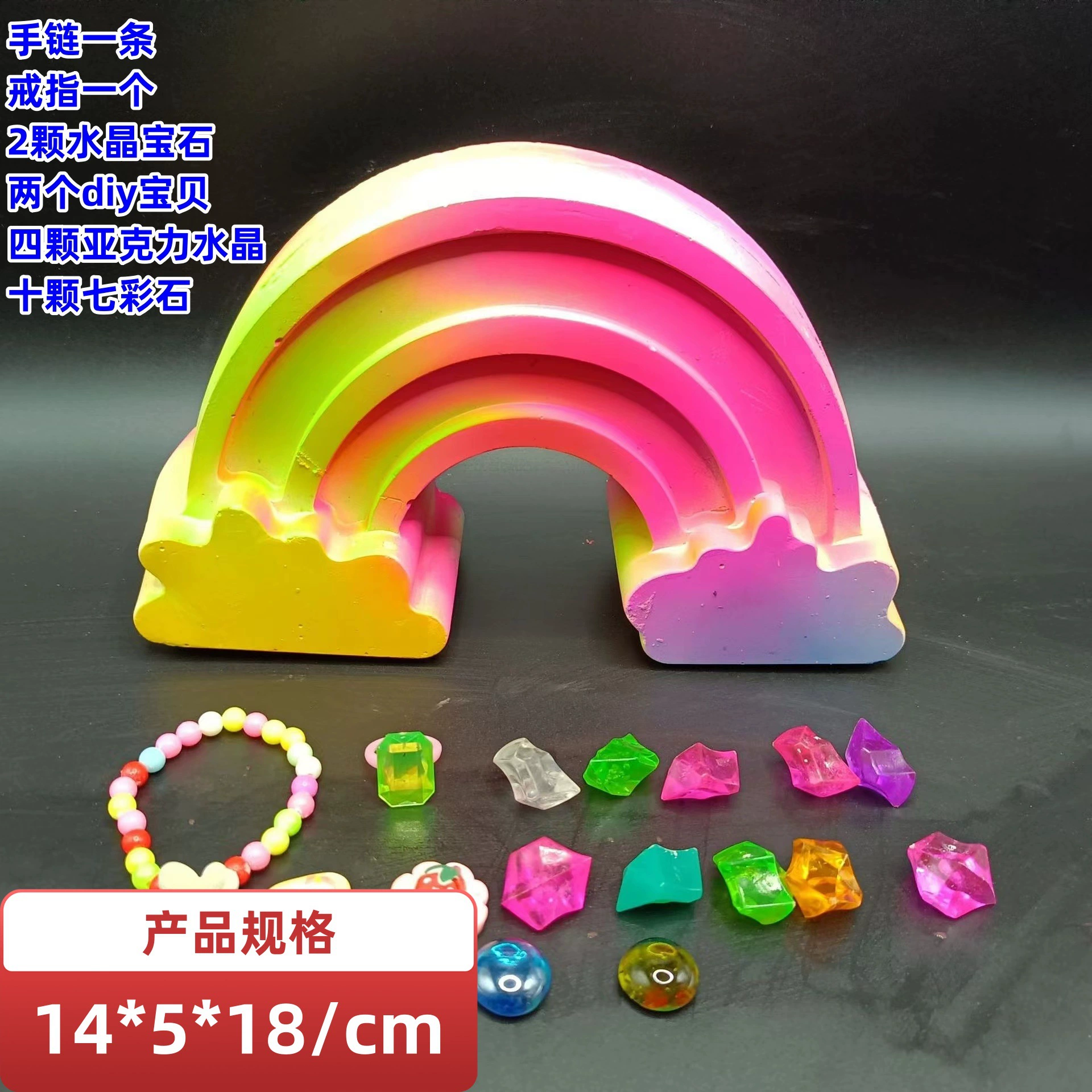 Archeological toy, archaeological excavations, with gem