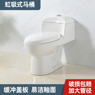 ������ˮС������ͨ�����������մ��B�wʽ���w��������ֱ�_�RͰ