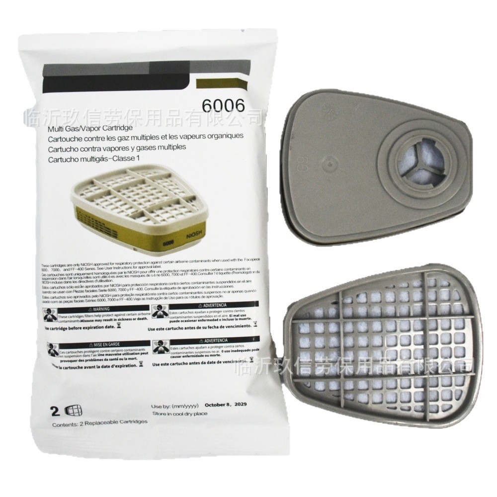 Caja de filtro de virus transfronteriza 6001 6002 6003 6006 Caja de filtro de carbón activado Pintura en aerosol para minas de carbón Accesorios para máscaras de gas image 6