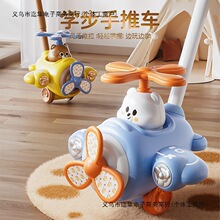 �ʶ���ͯ���Ƙ��냺�W������܇������·�����׃�1-3�q4�������