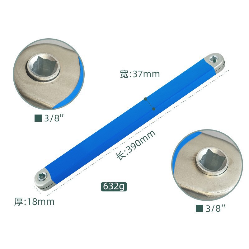 Llave de extensión de trinquete WM offset wrench extensión multifunción universal llave ajustable
