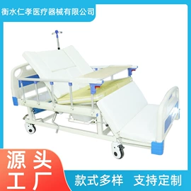 护理床;保健器具配件;铁艺/钢木床