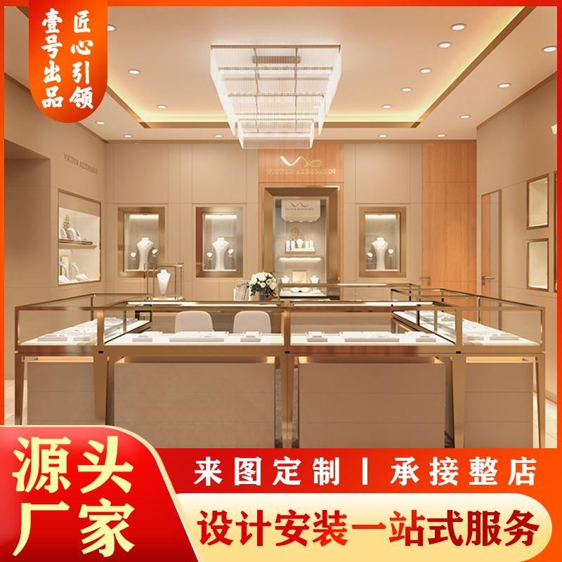 珠宝展示柜玻璃展示柜烤漆柜珠宝柜台首饰柜展柜陈列柜置物架展台