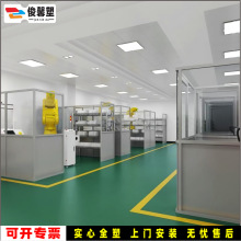 地板革家用复合商用塑胶地板 学校展馆商铺PVC地胶工程板生产批发