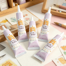 ᘹ��^��׼���z DIY�ֹ��zˮ30ml͸���o���Ʒģ�Ͳ��Ϗ���ճ���z