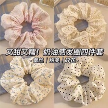 清甜奶油大肠发圈女韩系高级感蕾丝发绳低马尾发饰后脑勺百搭头绳