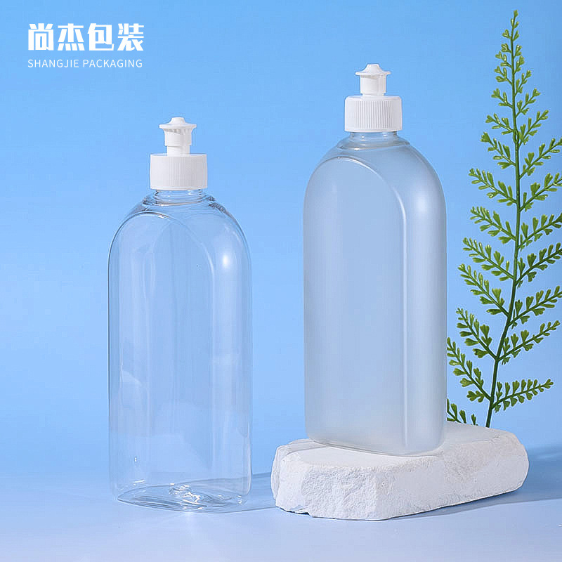 厂家供应500ML清洁剂空瓶 洗洁精分装瓶 拉拔盖PET瓶