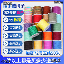 耳׿۾��K���Ʒ�񾀾������K�ֹ�����期o����耳׿�diy����