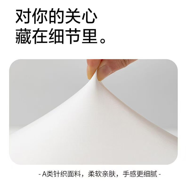 Memory foam pillow, B-type, with neck support